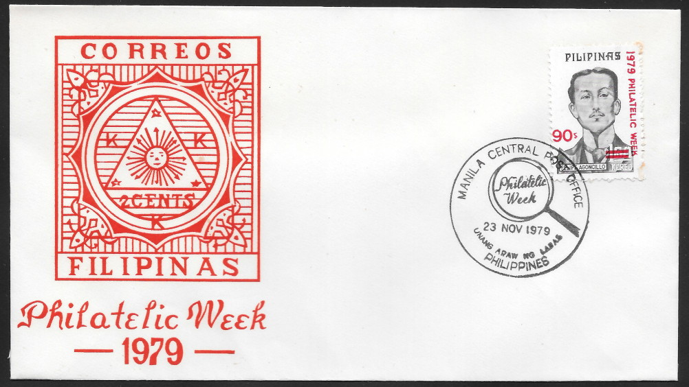 Philippines 1979 First Day Cover 